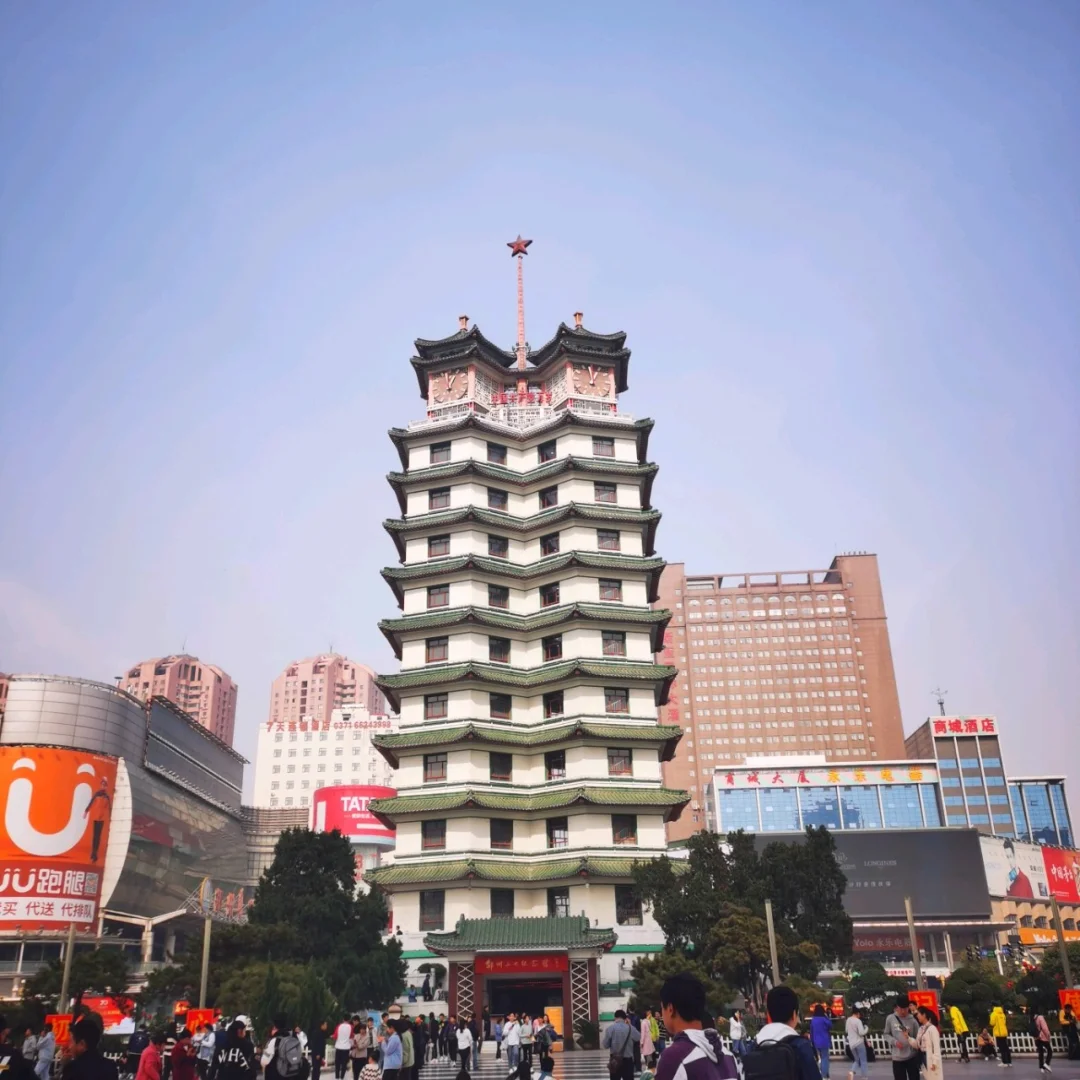 学生党穷游郑州攻略!!