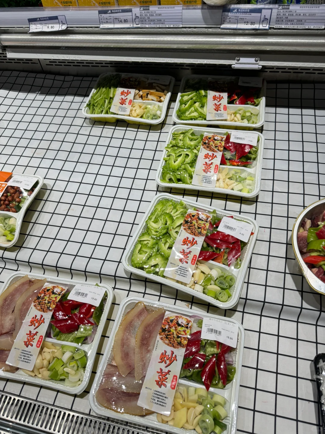 发现一家乌鲁木齐超好逛的超市