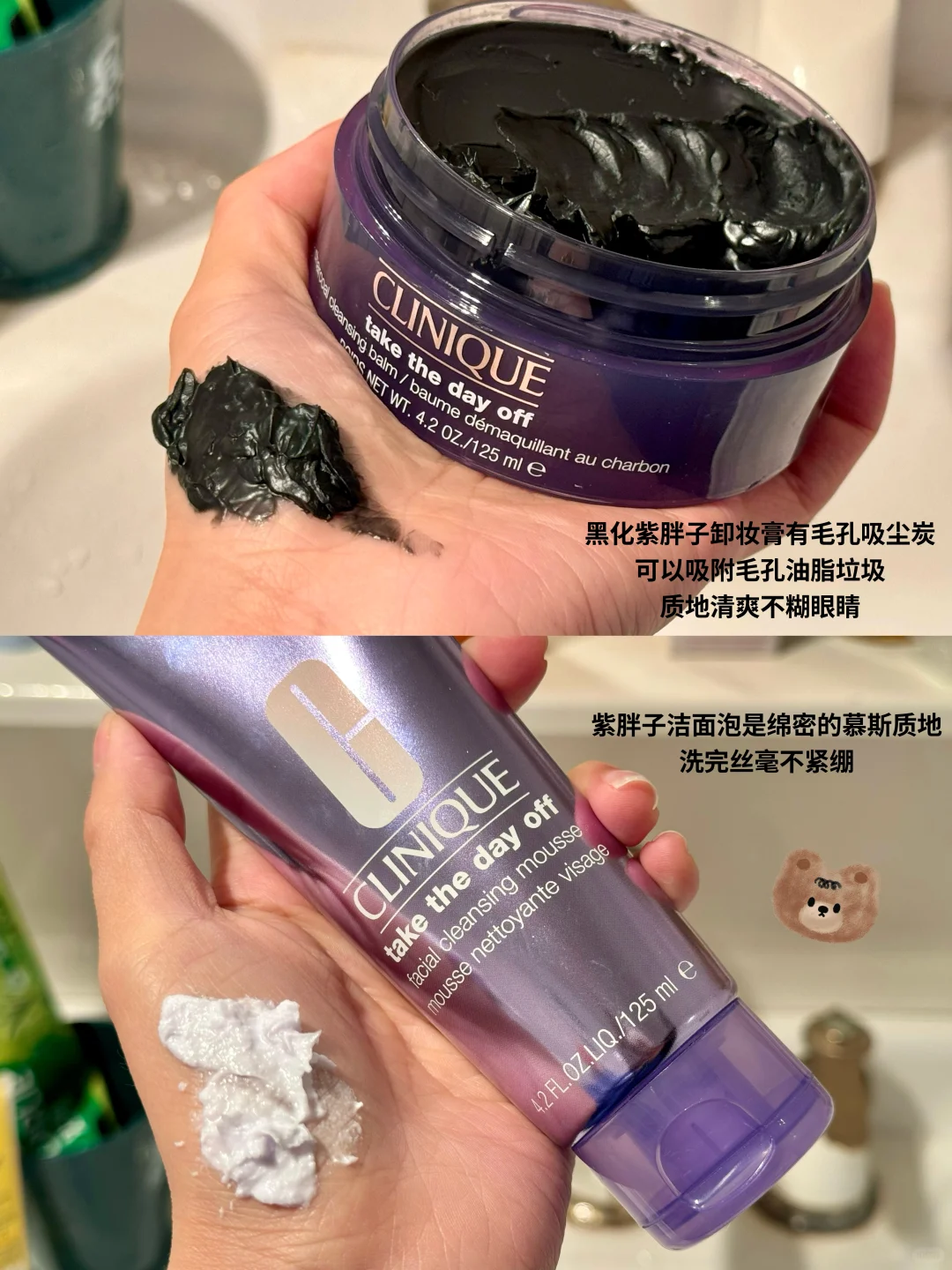 2025理想人设:做个有活力的有钱的漂亮女主