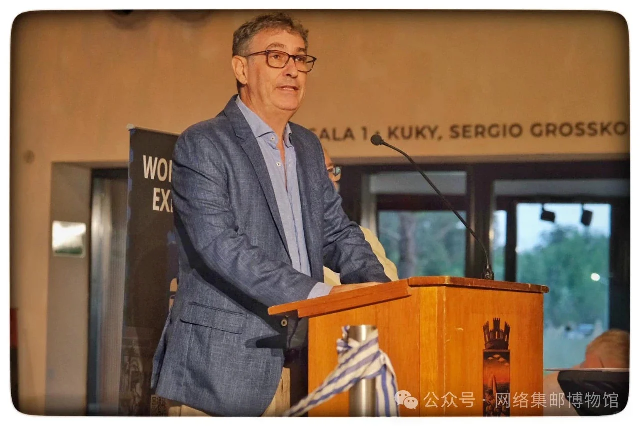 Uruguay 2025 stamp exhibition opened