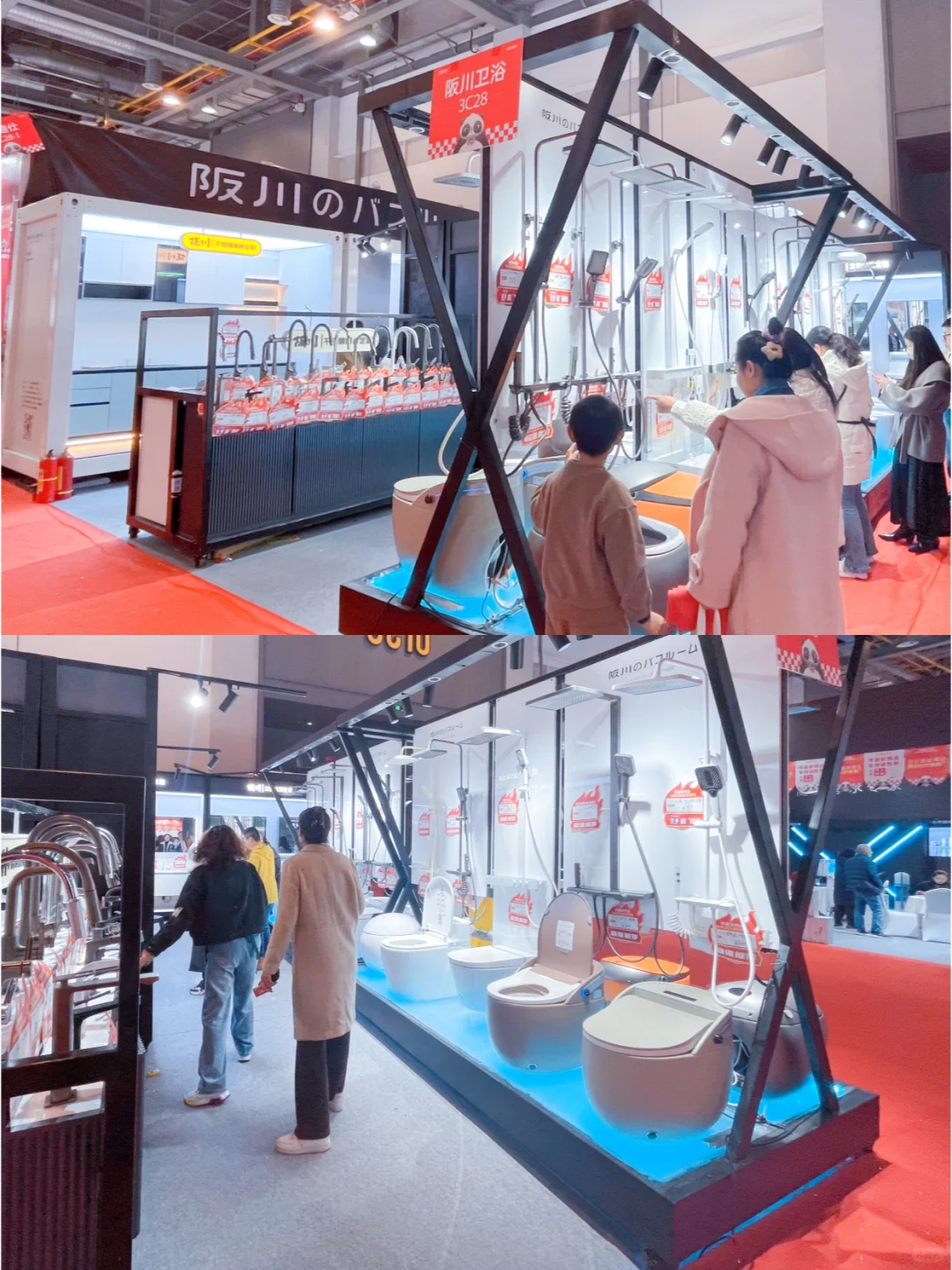 郑州家博会2月28-3月2开展‼️门票预约中…