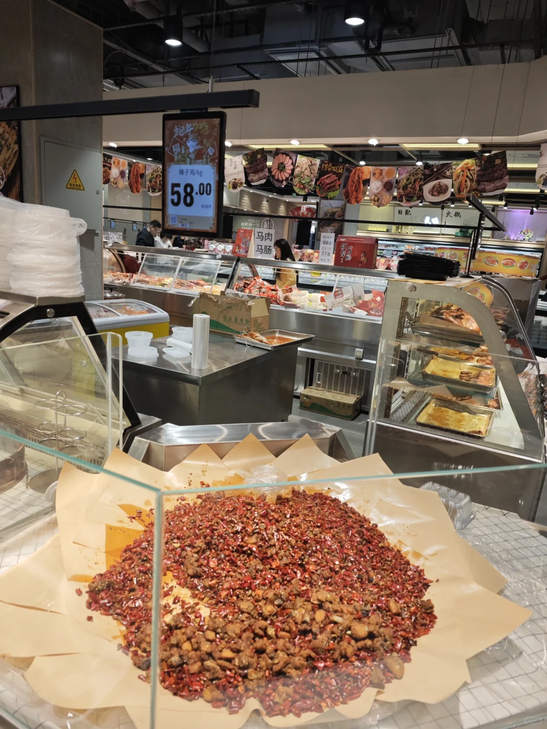 乌鲁木齐览茑超市