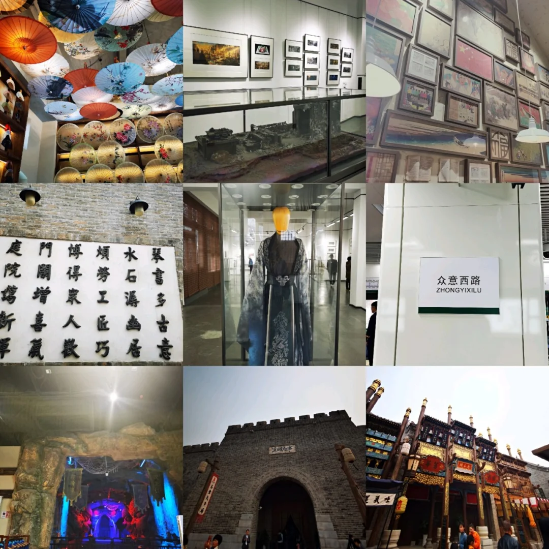 学生党穷游郑州攻略!!