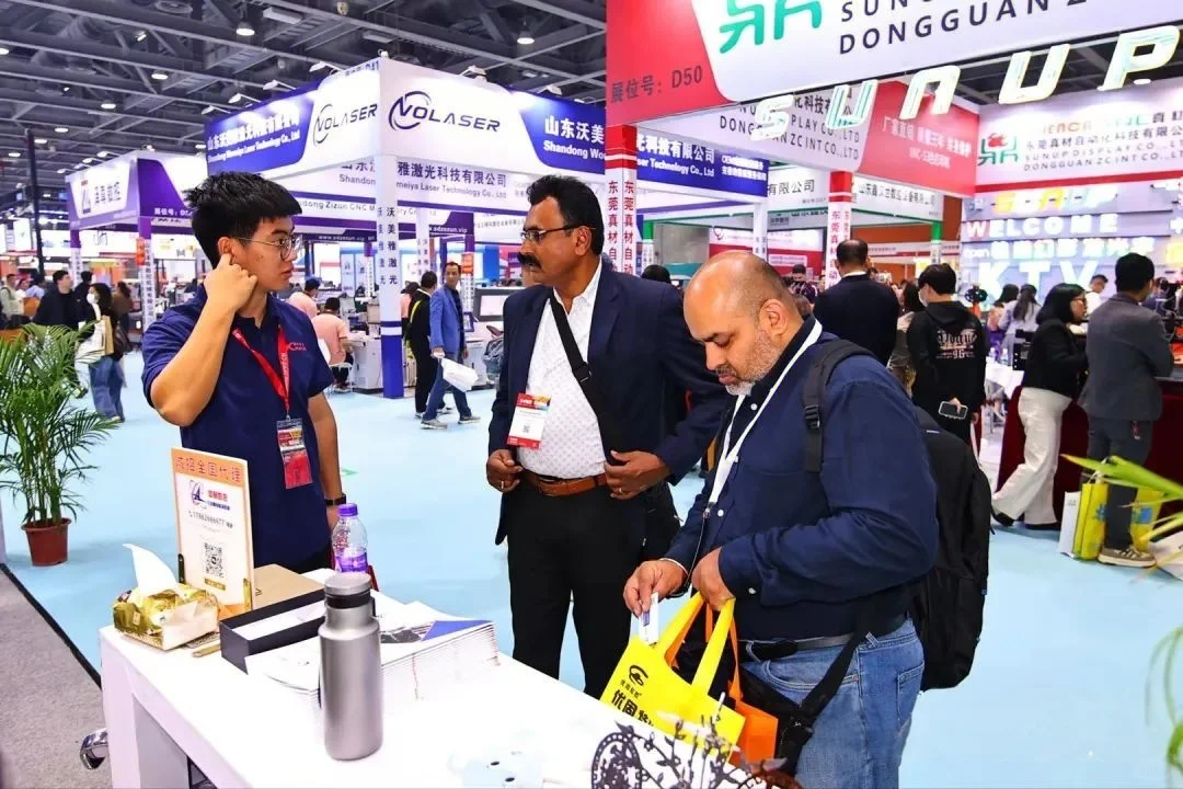 琶洲会展中心 漫展➕印刷科技