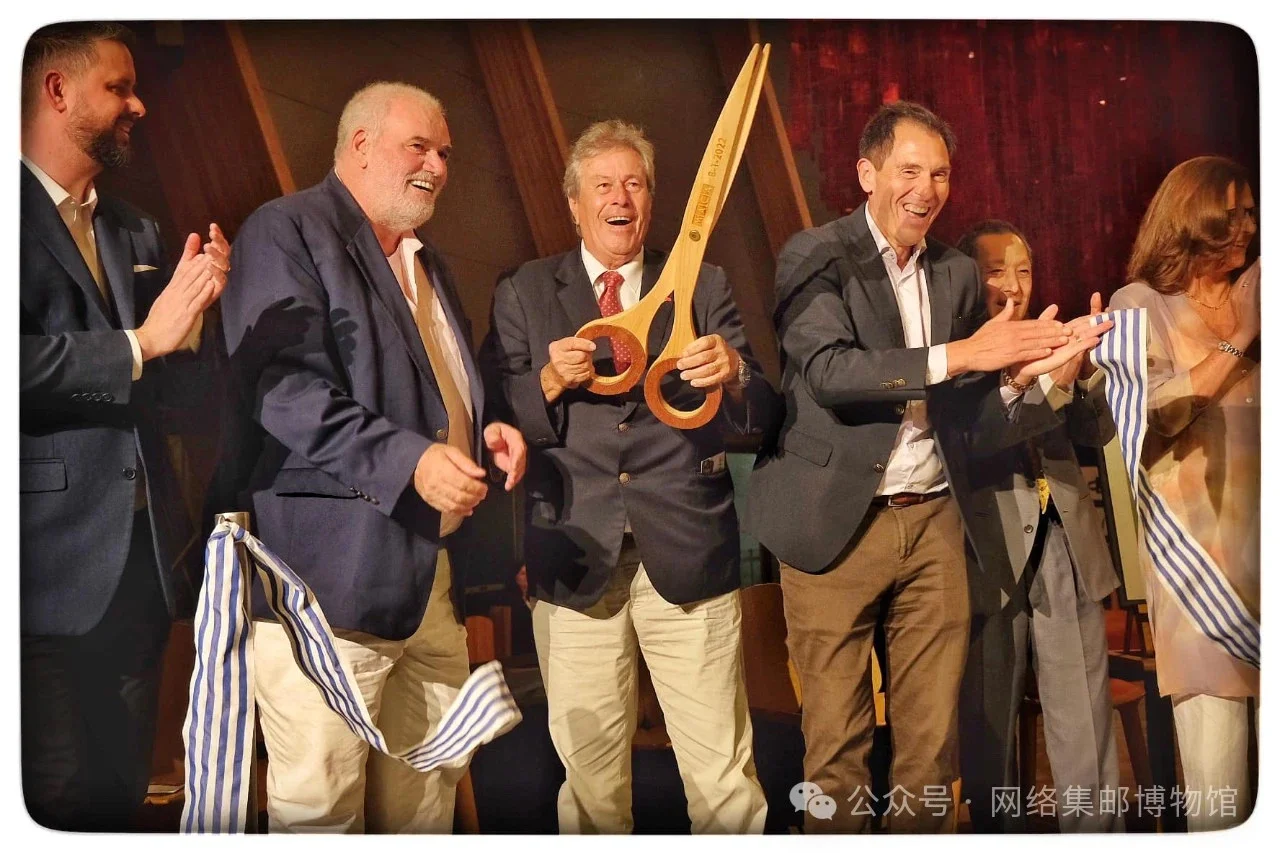 Uruguay 2025 stamp exhibition opened