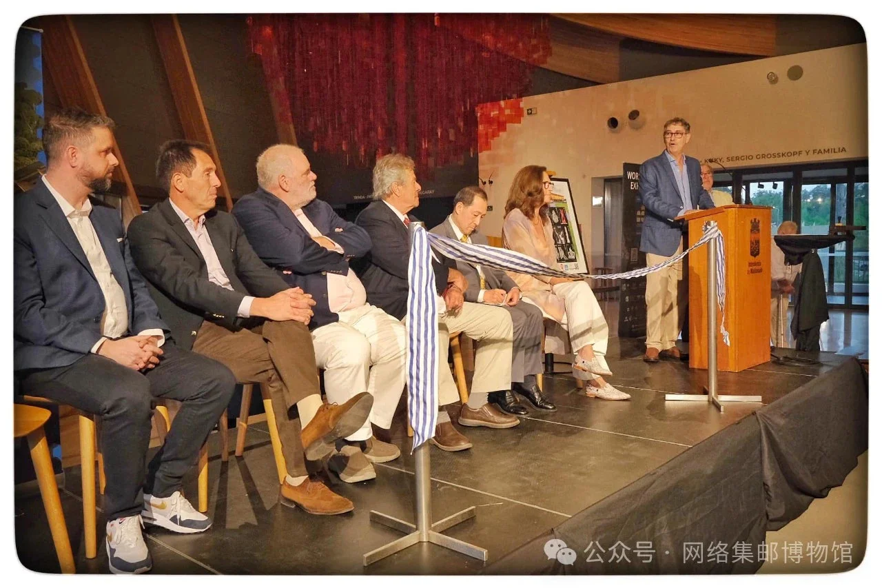 Uruguay 2025 stamp exhibition opened