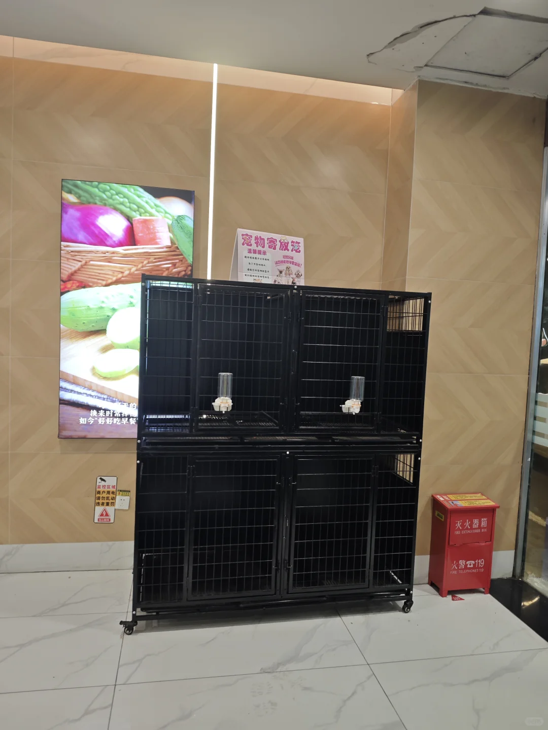 乌鲁木齐览茑超市