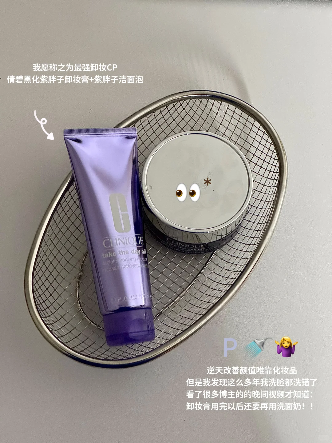 2025理想人设:做个有活力的有钱的漂亮女主