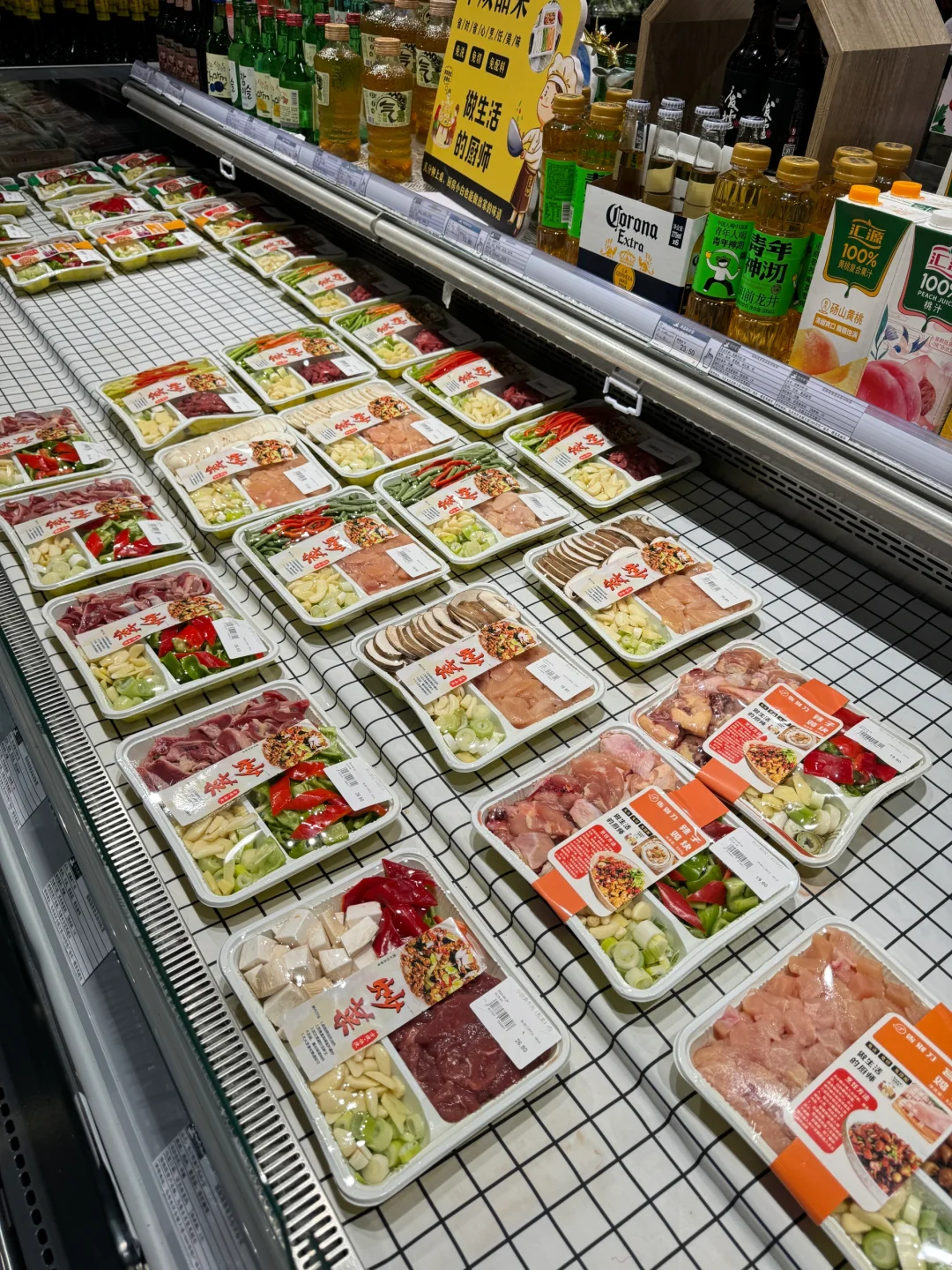 发现一家乌鲁木齐超好逛的超市