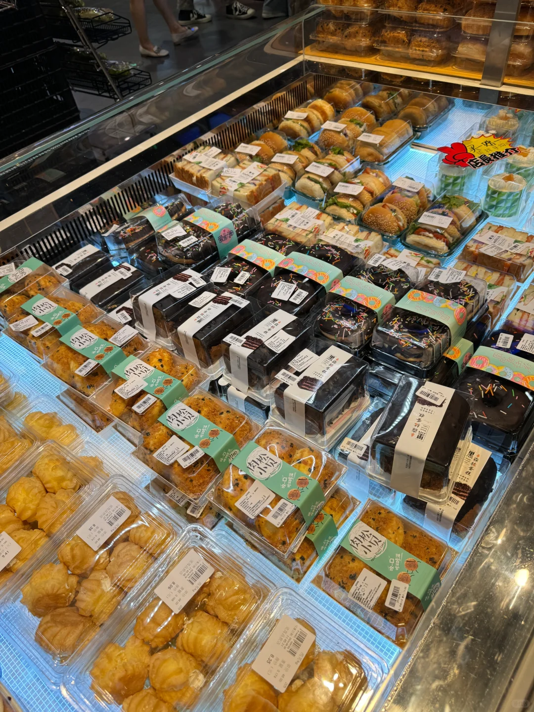 发现一家乌鲁木齐超好逛的超市