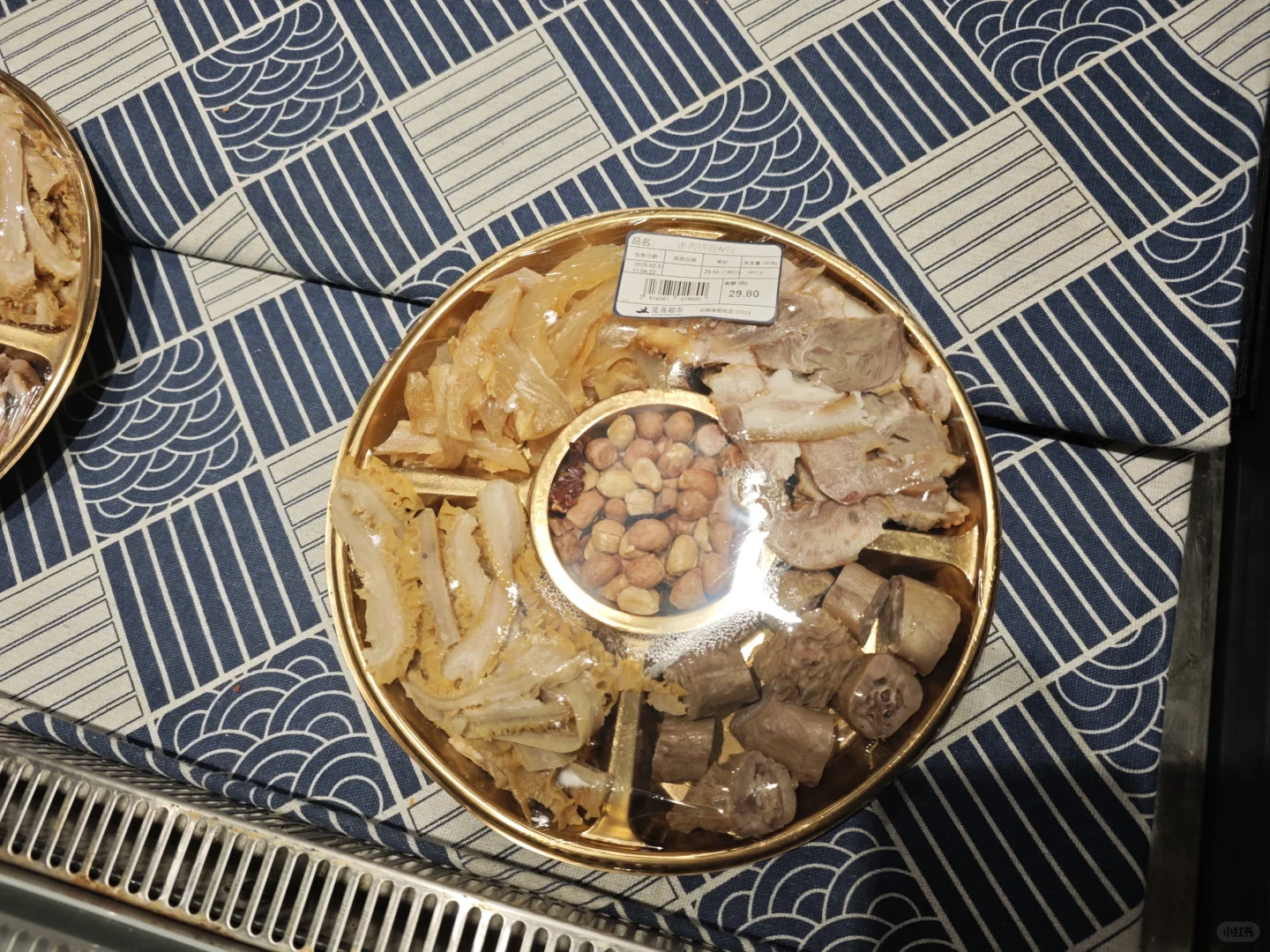 乌鲁木齐览茑超市