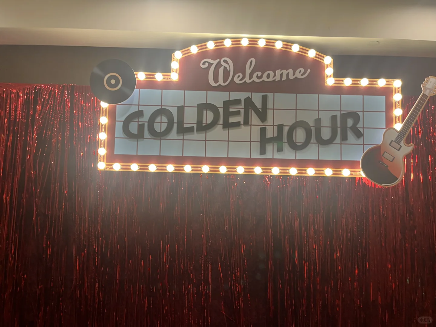 #丝绸之路会展中心