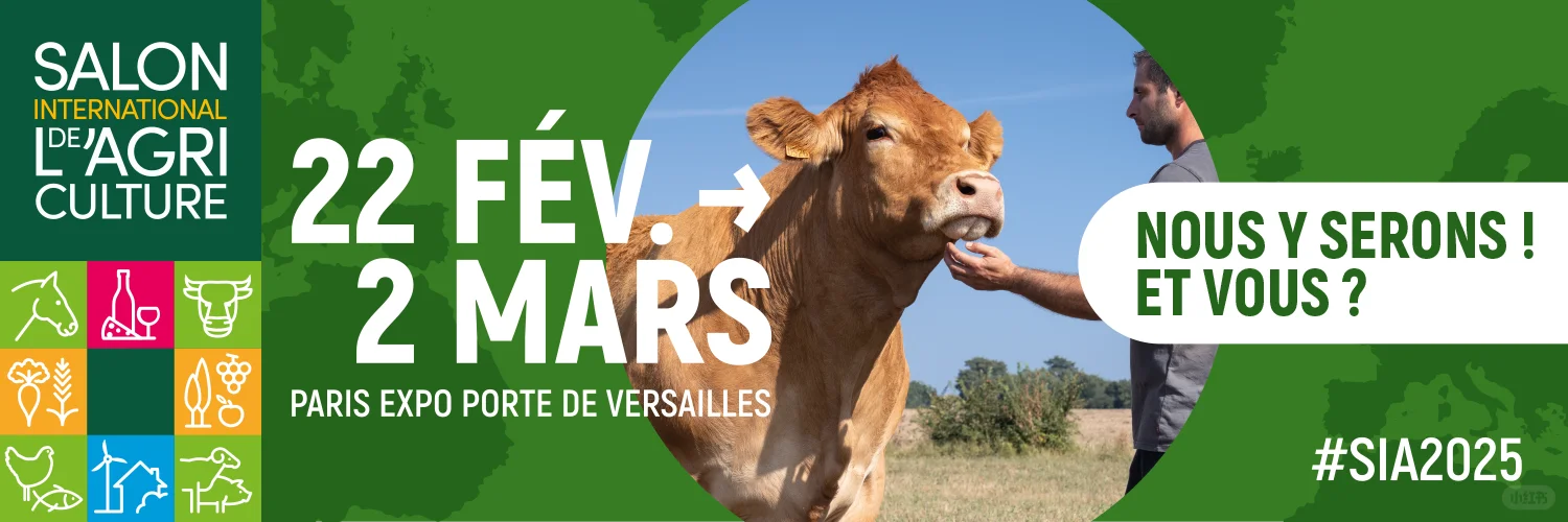 ?? 2025法国农业博览会（SIA）｜中国馆亮相！