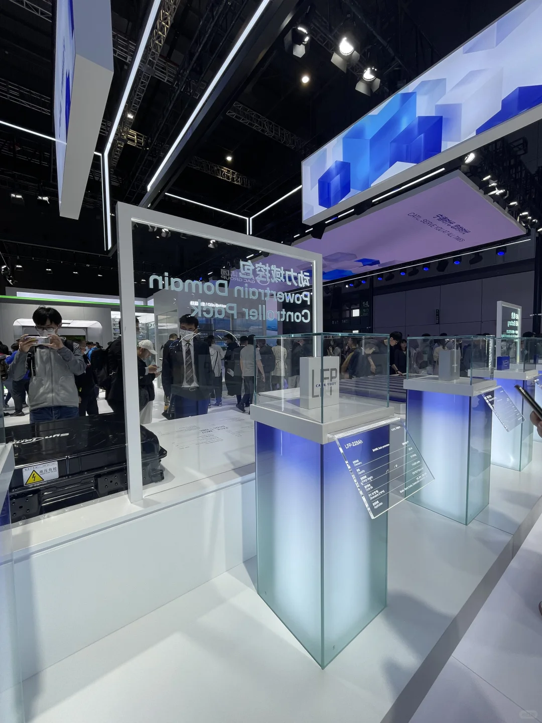 新材料展岛形式