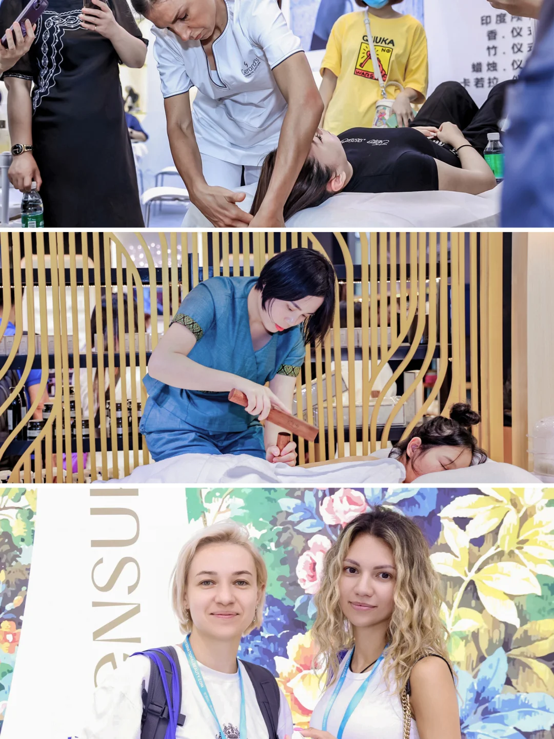 2025广州美博会要来啦！准备暴走3天