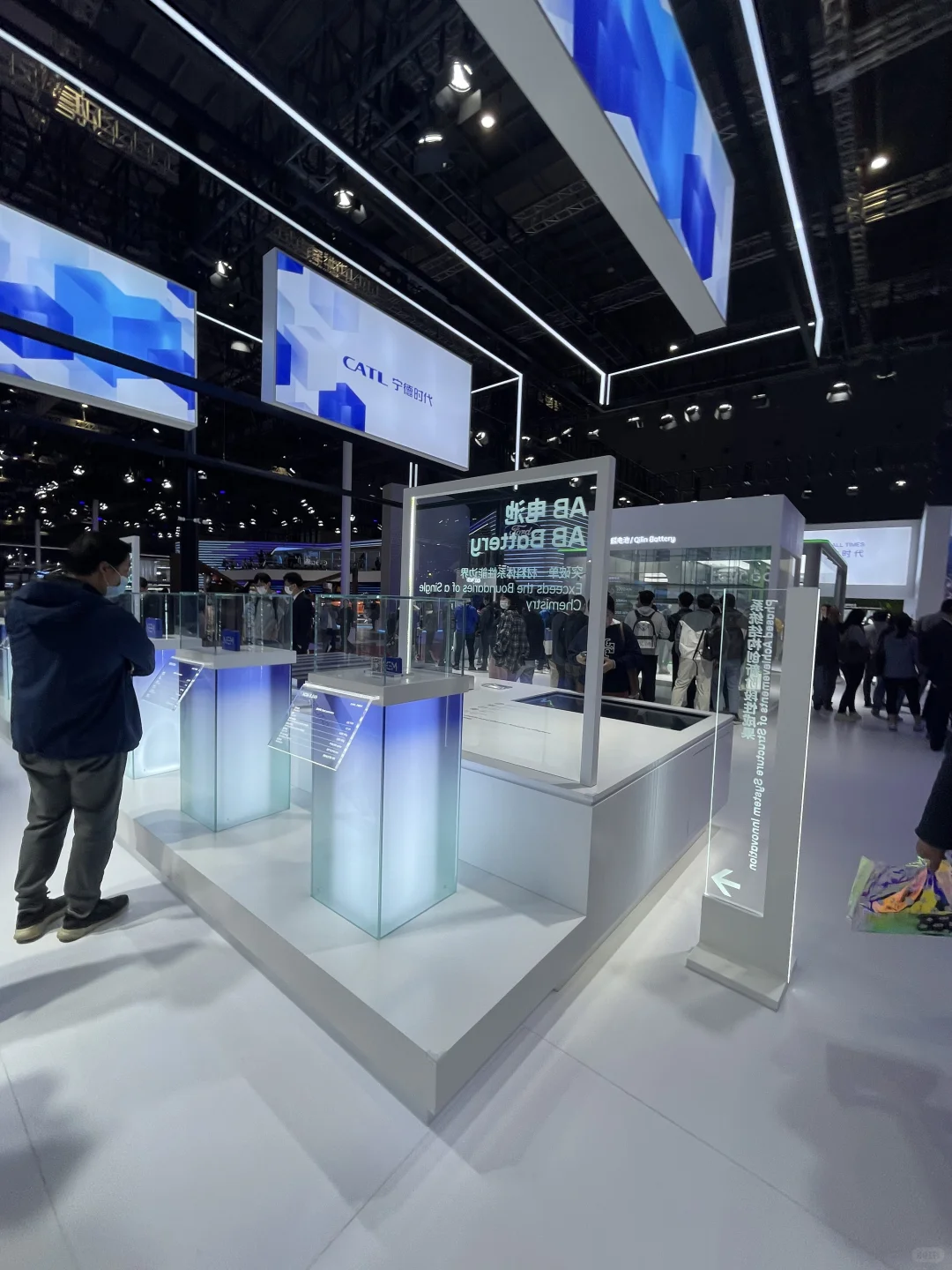 新材料展岛形式