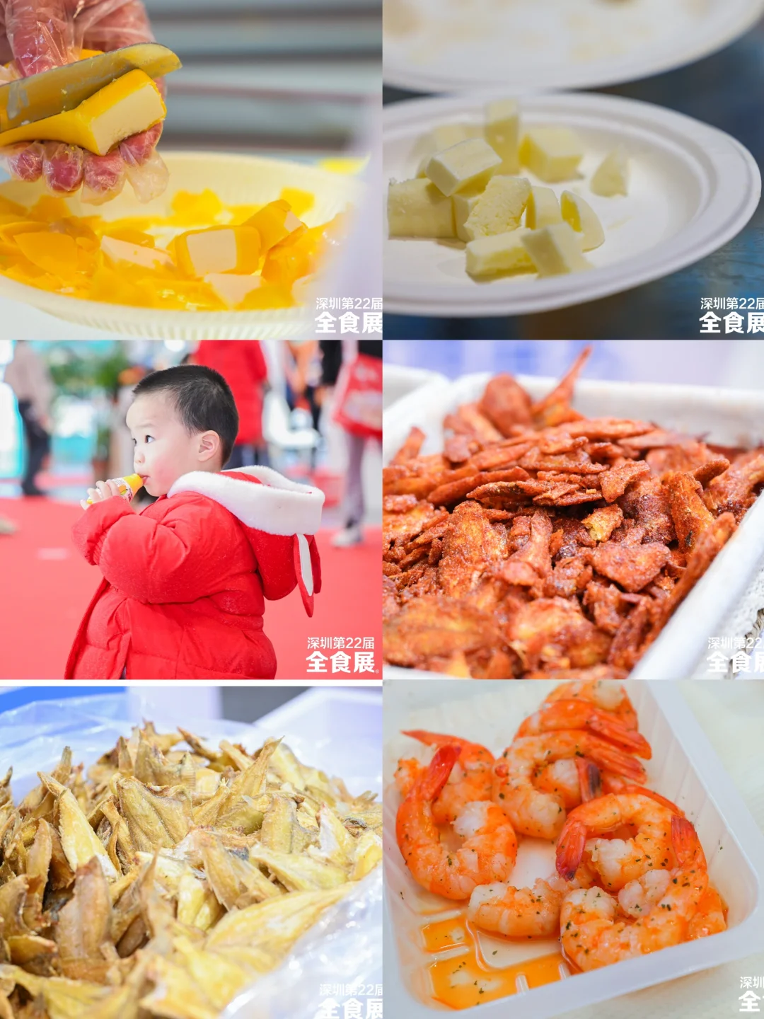 深圳全食展即将开幕,官方赠票数量不多