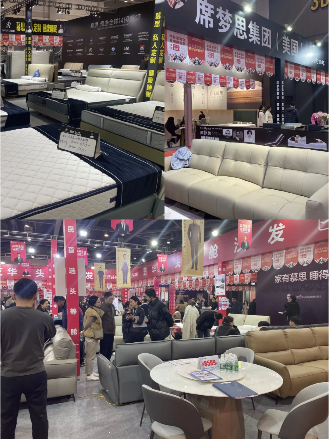 送门票啦?快来领郑州家博会门票‼️