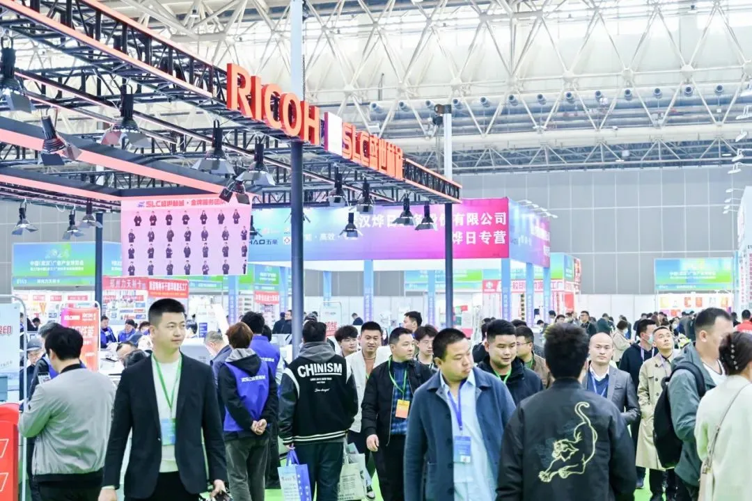 武汉第 28 届广告产业博览会，超燃来袭！