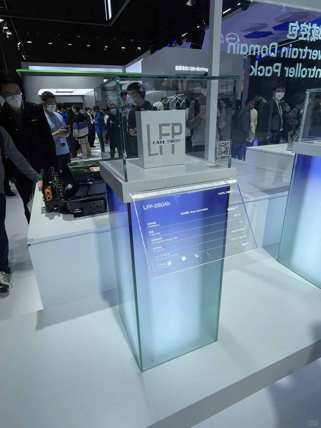 新材料展岛形式