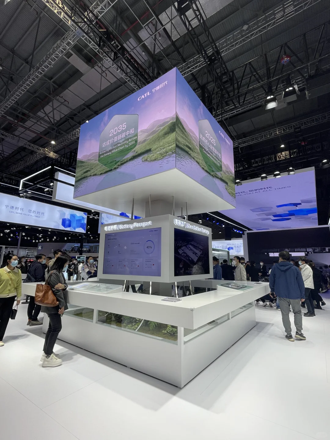 新材料展岛形式