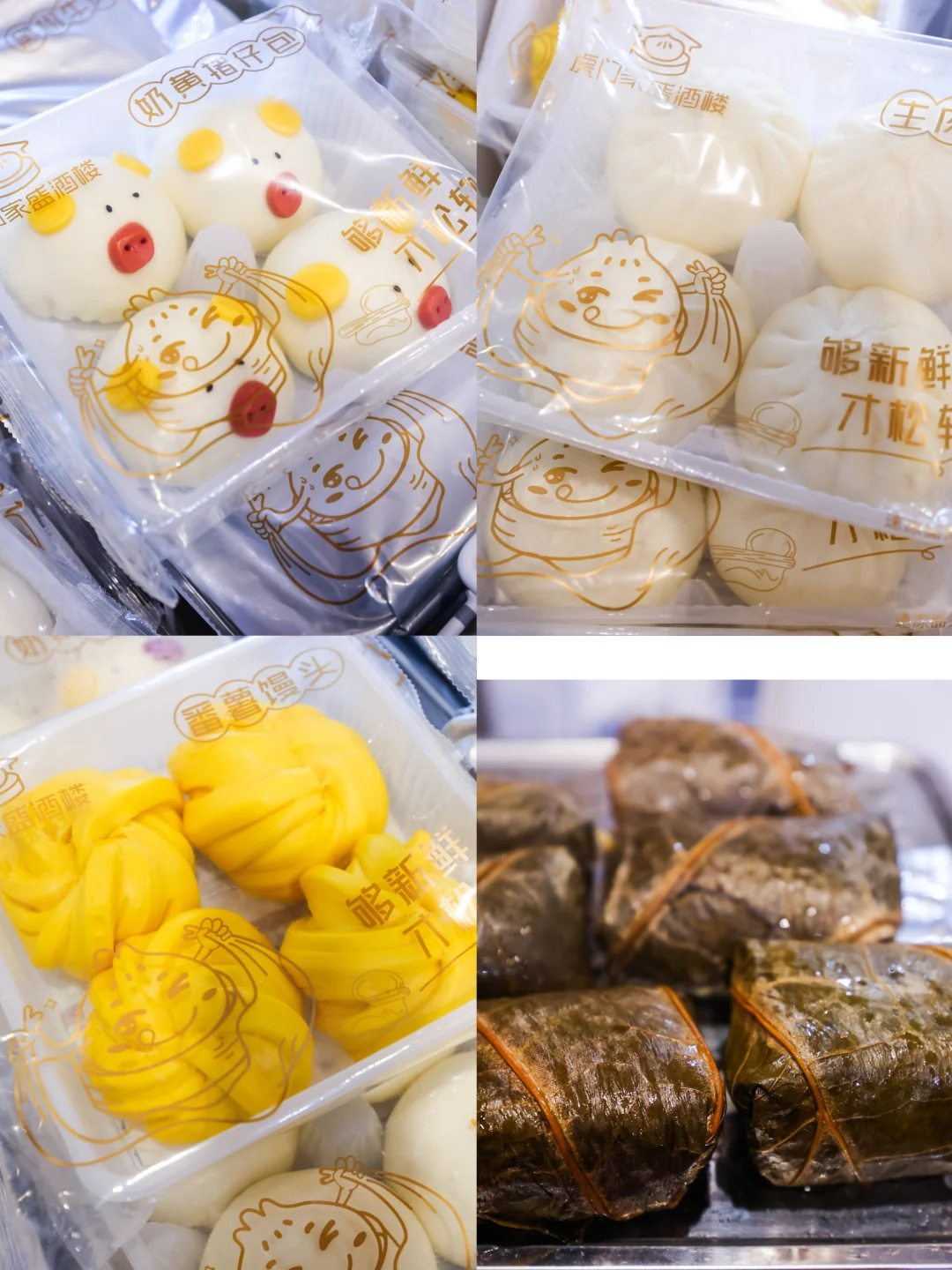 深圳全食展即将开幕,官方赠票数量不多