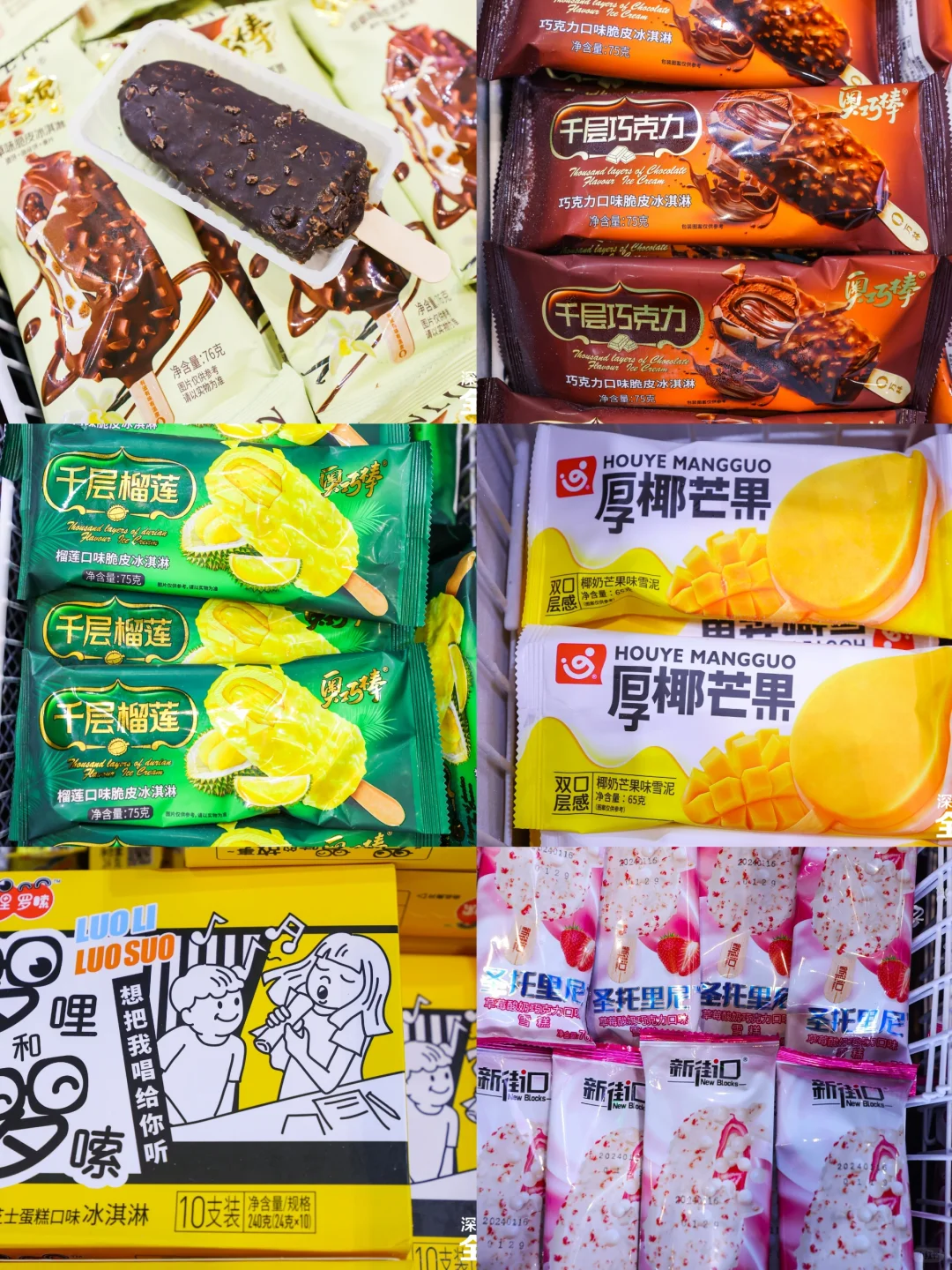 深圳全食展即将开幕,官方赠票数量不多