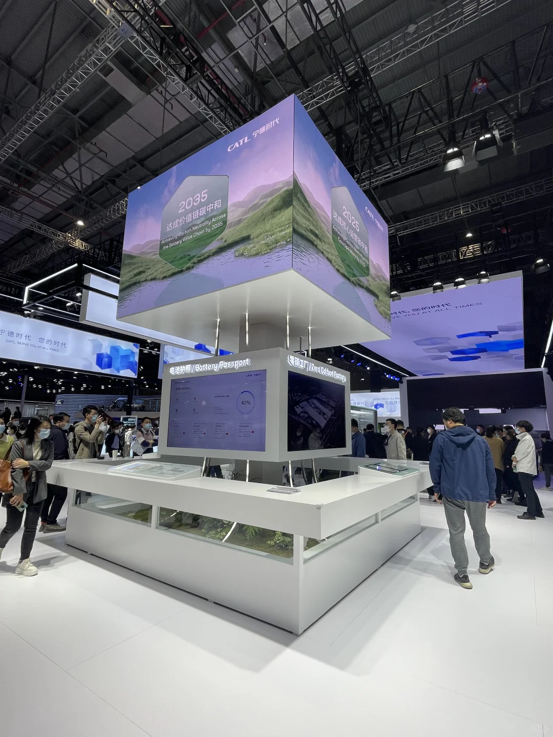 新材料展岛形式