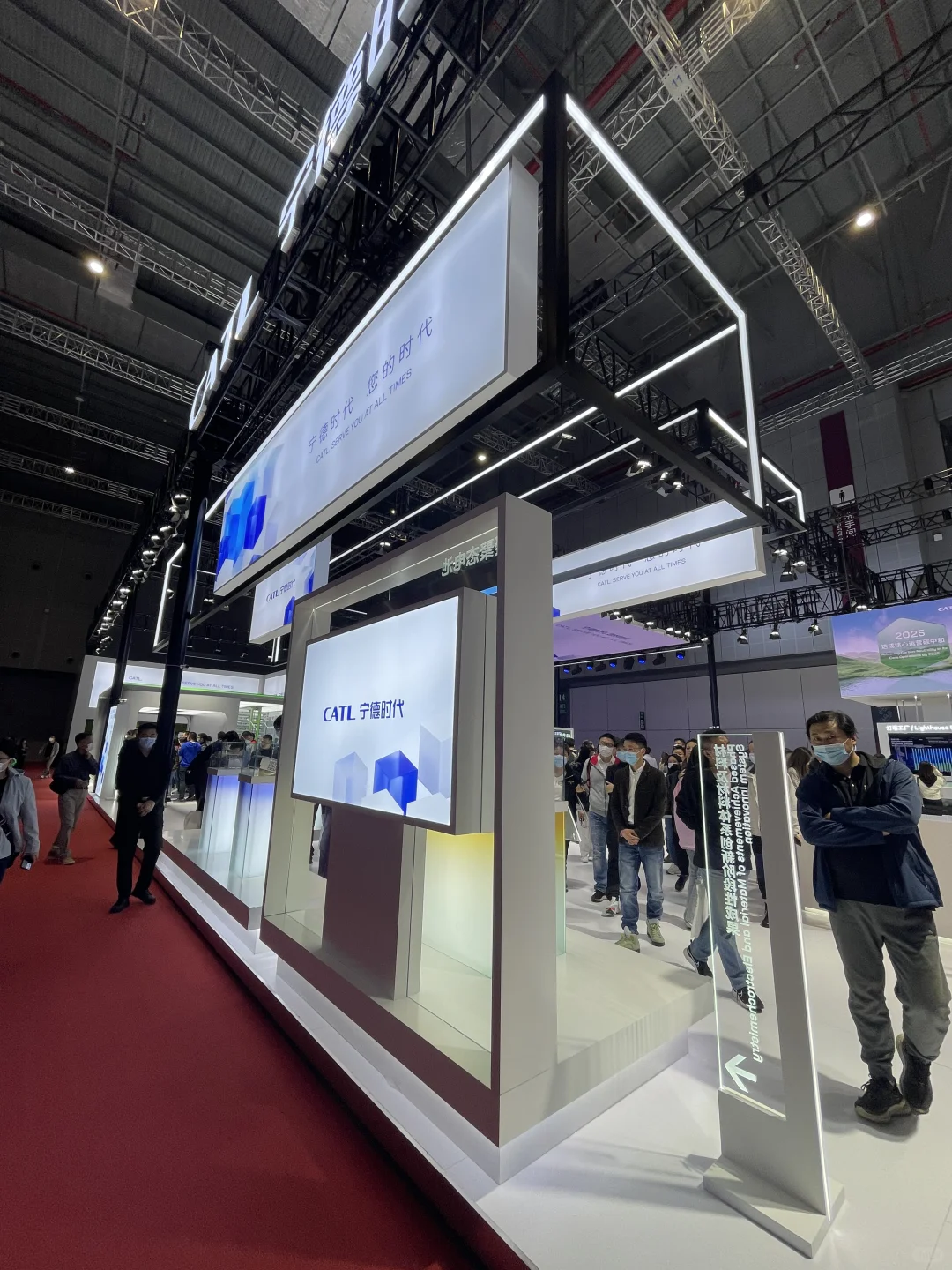 新材料展岛形式