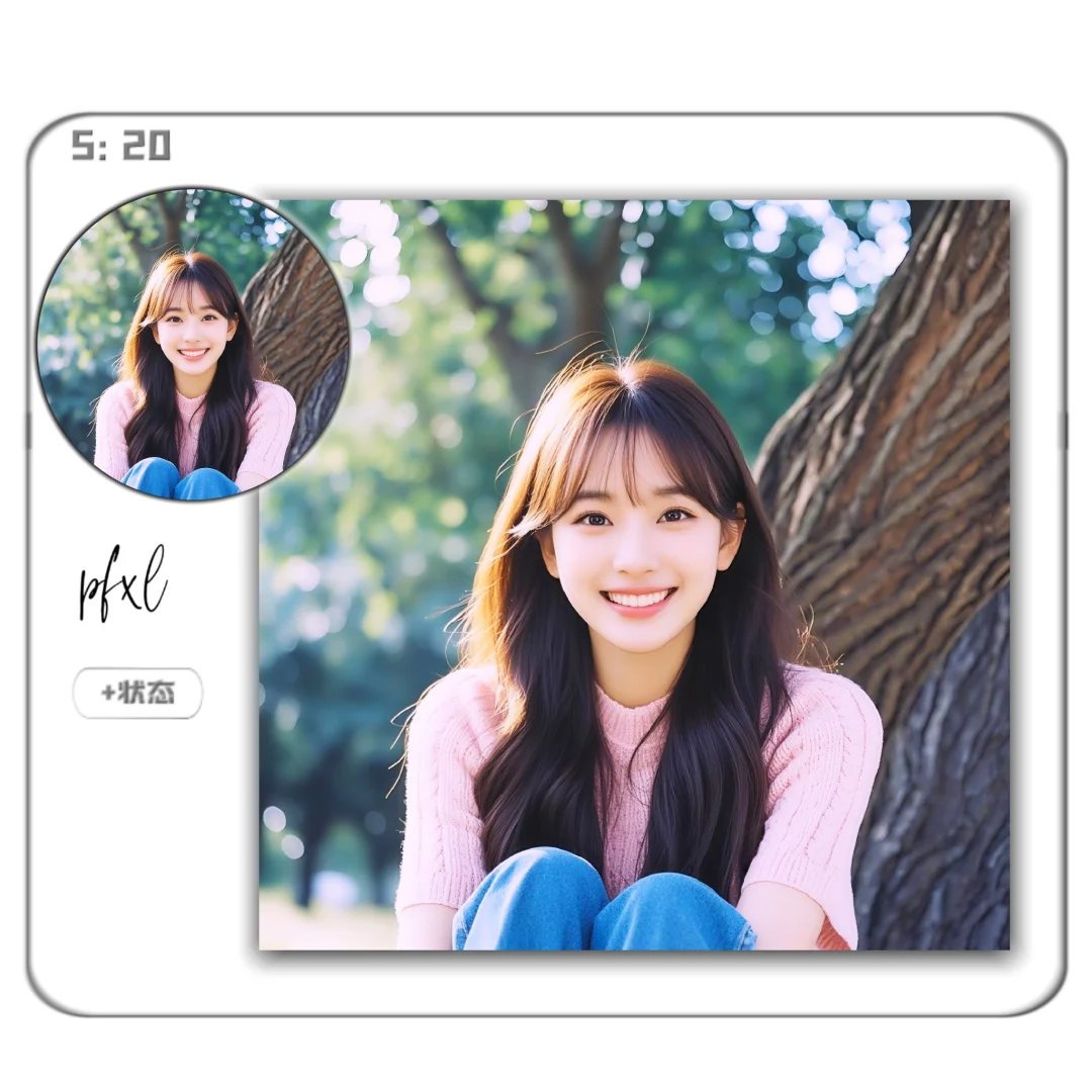 春天粉色系女生头像