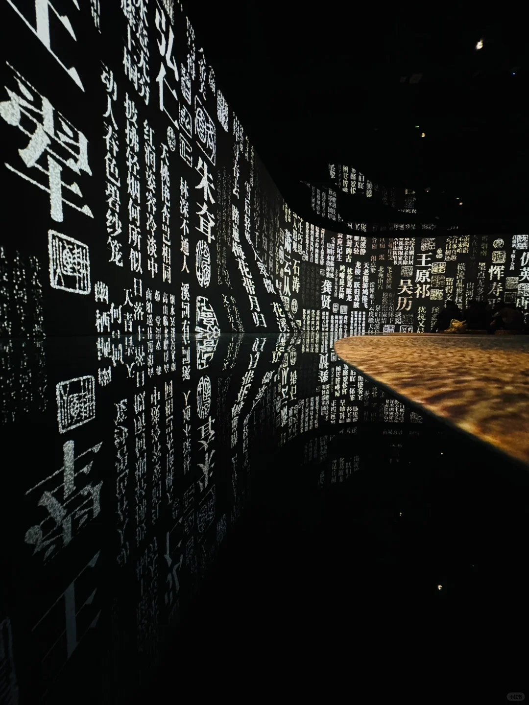 上海?沉浸式展览太震撼❗直接走进古画里