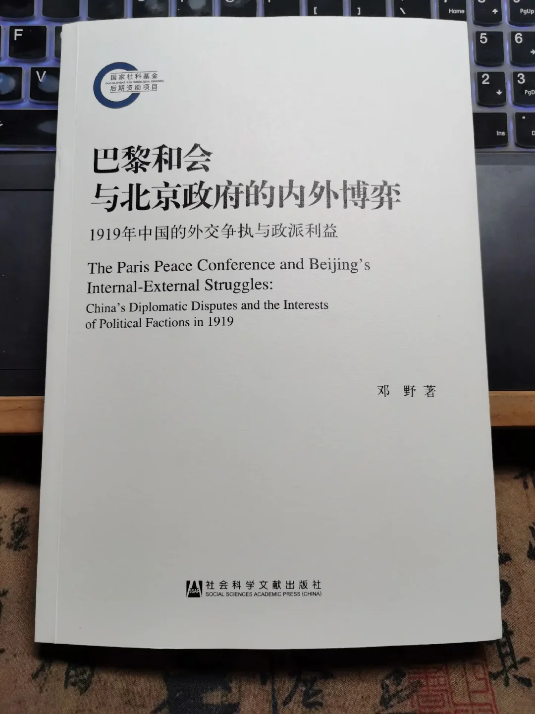 博览会展览会，经济论坛，武汉字幕翻译