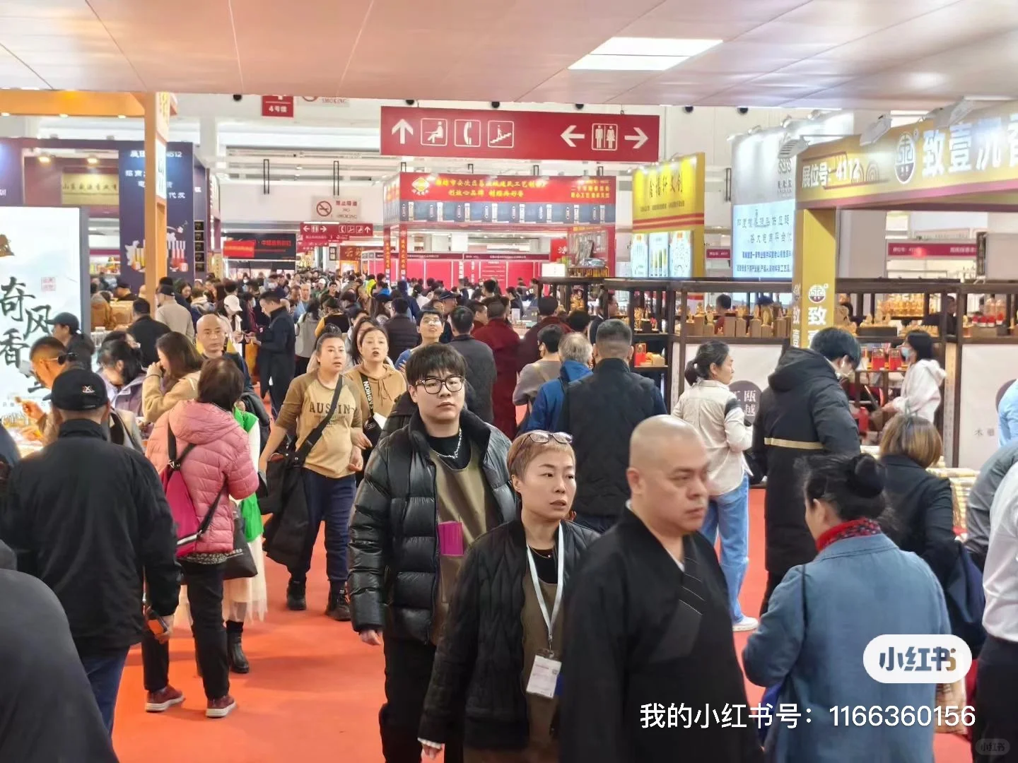 相约2025年11月14-17日北京佛博会