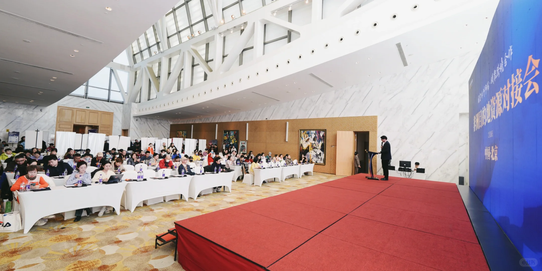 xx旅游展览会 今日拍摄