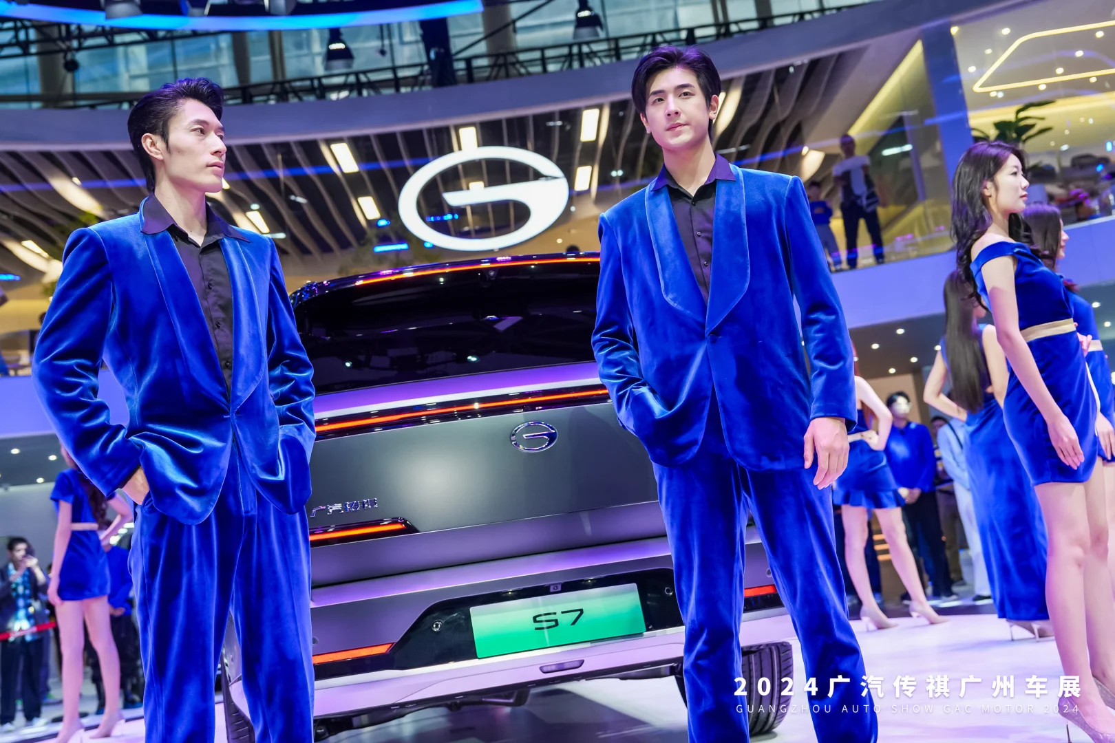 2024广州国际汽车展览会