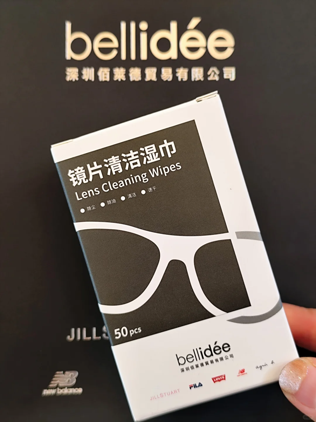 SIOF 免费领一堆 (附攻略)