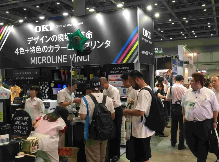 2025日本国际高功能金属展览会METALJAPAN