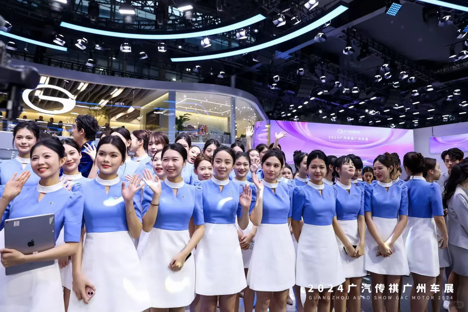 2024广州国际汽车展览会