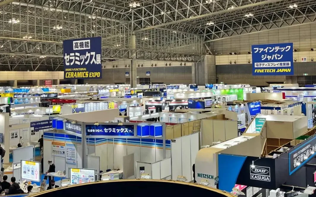 2025日本国际高功能金属展览会METALJAPAN