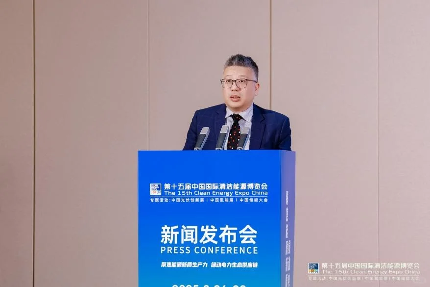 十大亮点发布 | CEEC 2025新闻发布会举行