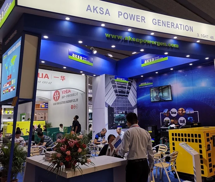 2025年10月第19届乌兹别克斯坦能源和电力展