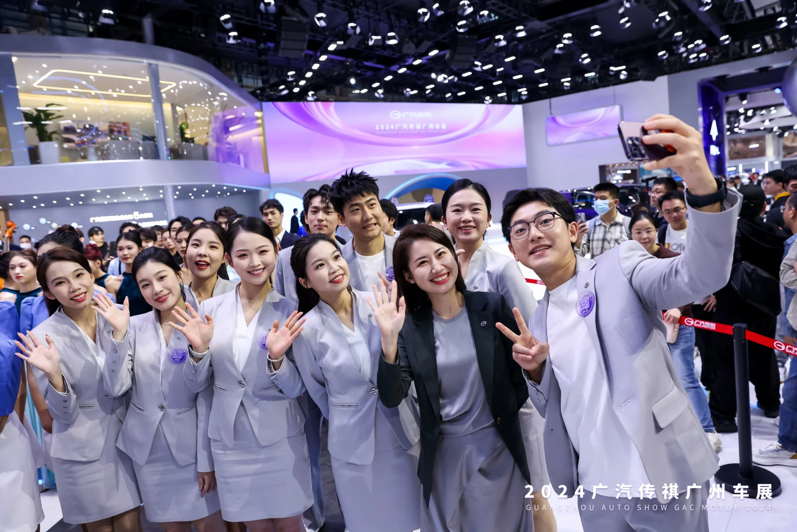 2024广州国际汽车展览会