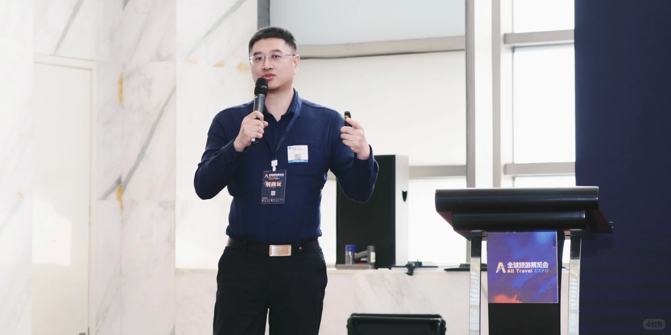 xx旅游展览会 今日拍摄