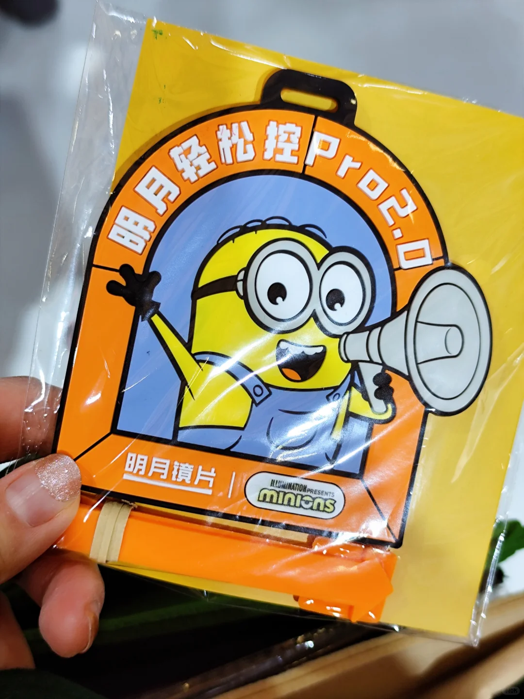 SIOF 免费领一堆 (附攻略)