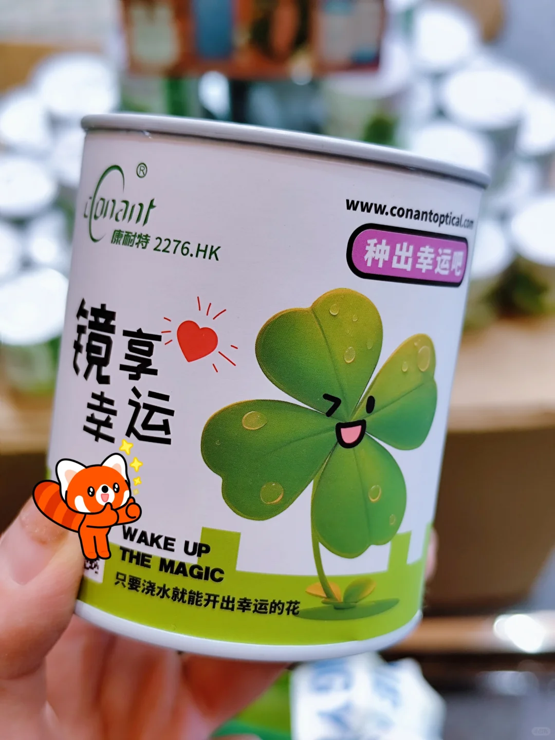 SIOF 免费领一堆 (附攻略)