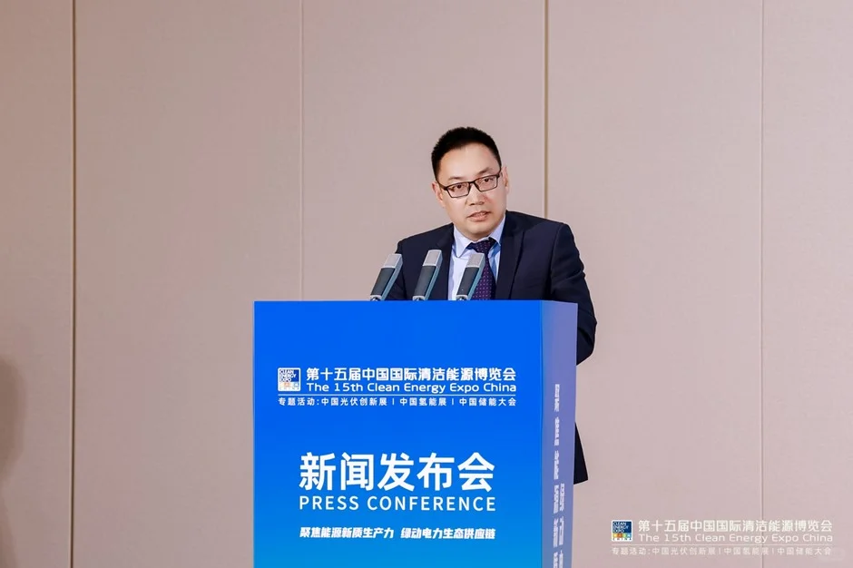 十大亮点发布 | CEEC 2025新闻发布会举行