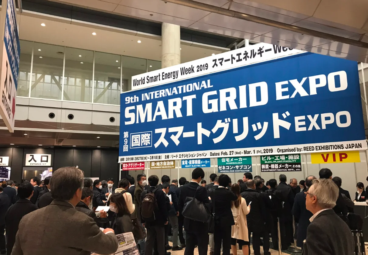 2025日本国际高功能金属展览会METALJAPAN