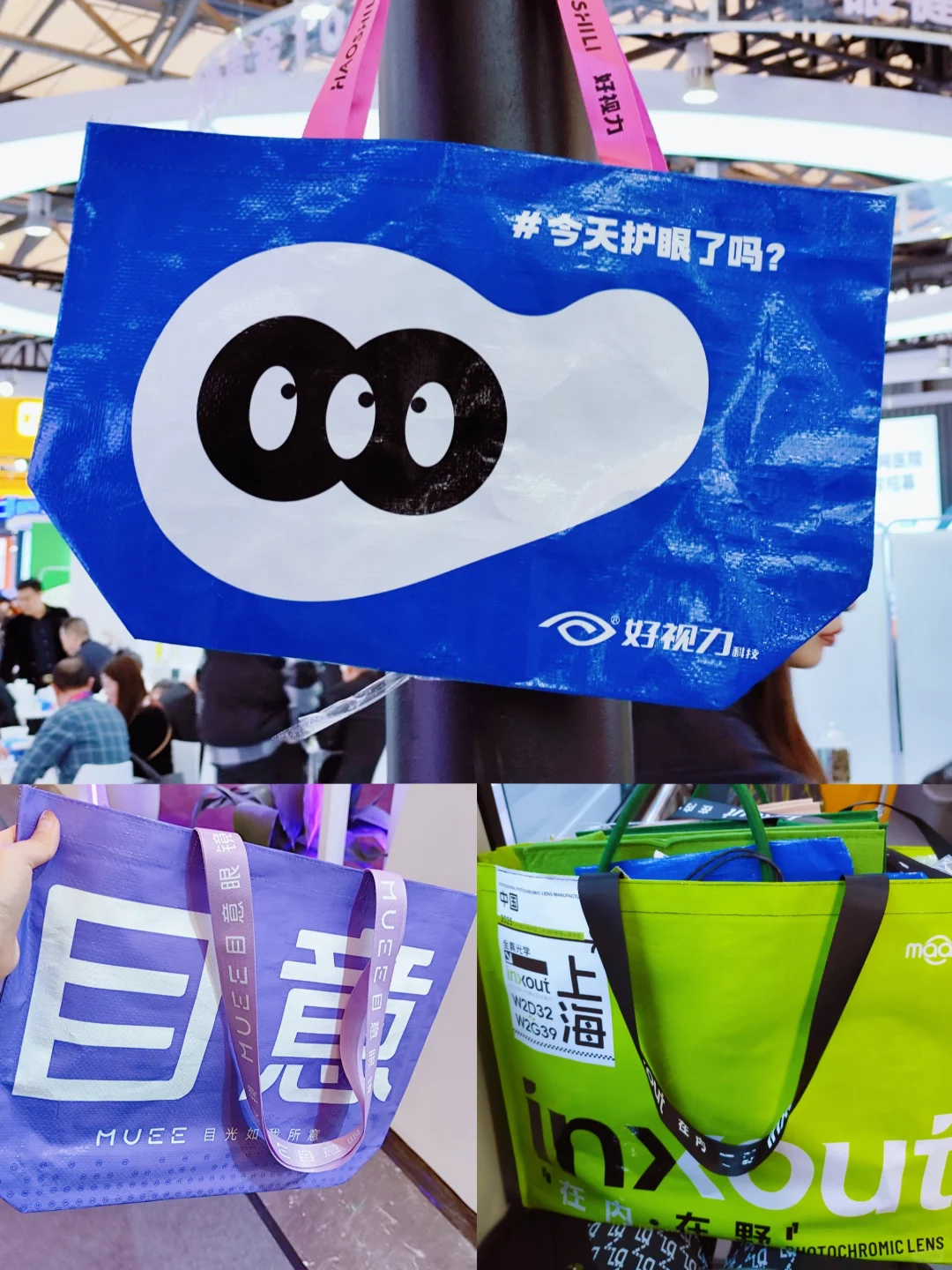 SIOF 免费领一堆 (附攻略)