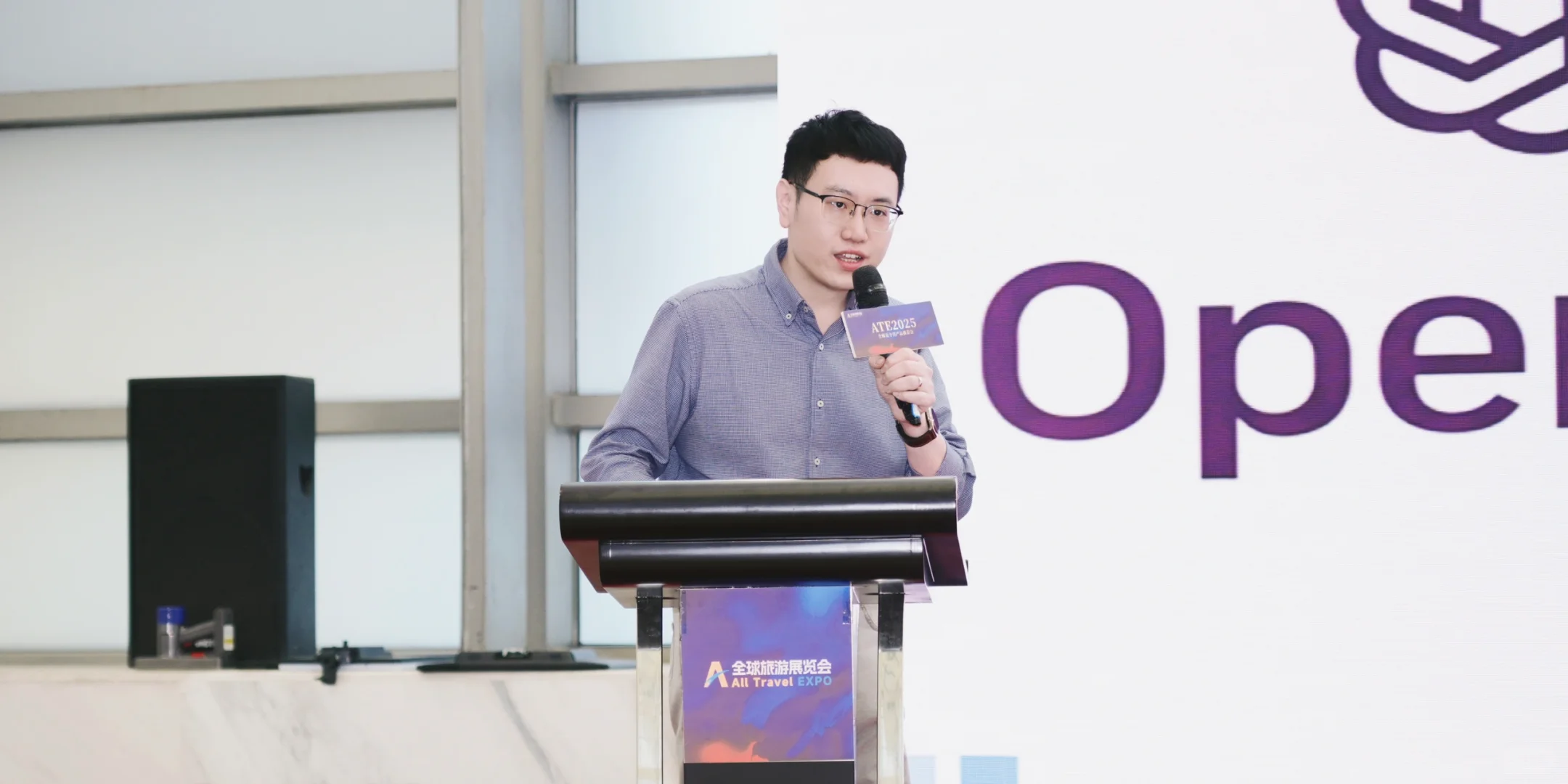 xx旅游展览会 今日拍摄