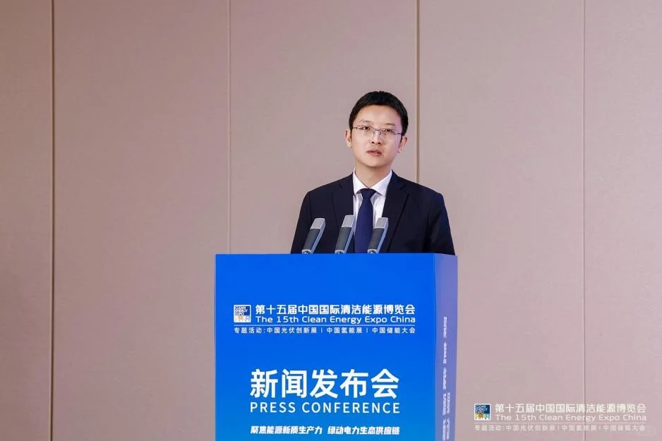 十大亮点发布 | CEEC 2025新闻发布会举行